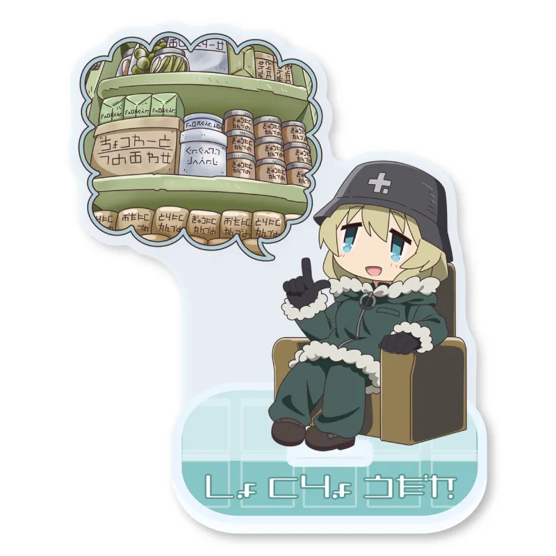 少女終末旅行 食糧棚ユーリ アクリルスタンド