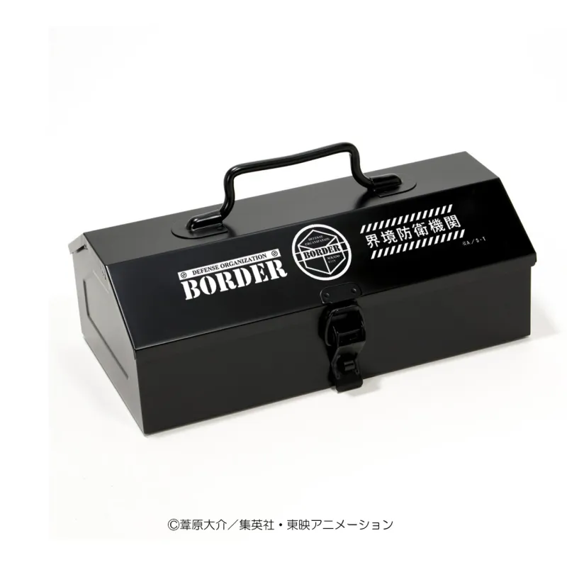 ワールドトリガー ボーダー本部支給品山型ツールボックス