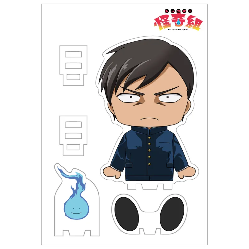 レッツゴー怪奇組 すわってマスコット！主人公