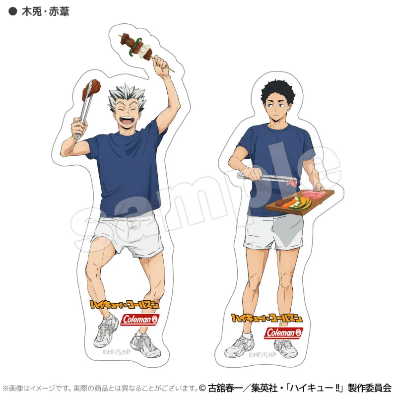 ハイキュー!! 合宿BBQ 耐水ステッカーセット 木兎・赤葦