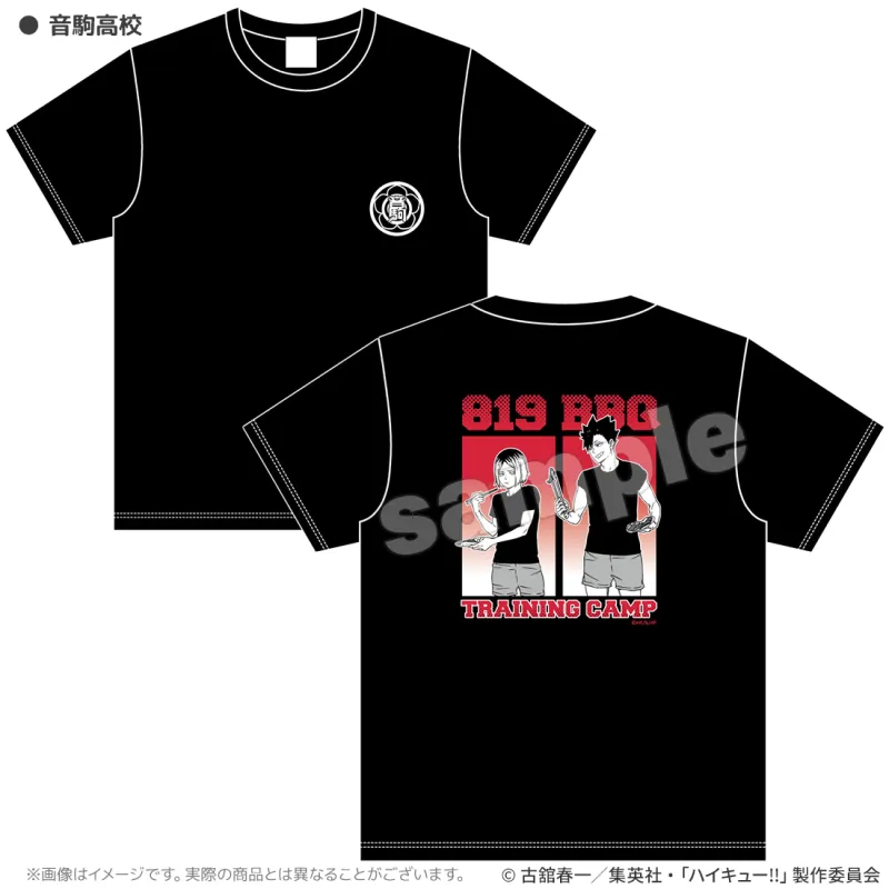 ハイキュー!! 合宿BBQ Tシャツ 音駒高校 M