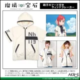 瑠璃の宝石 硝子のフード付きウィンドブレーカー XL 1