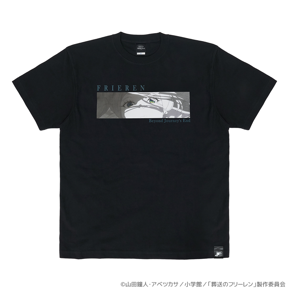 葬送のフリーレン アートTシャツ 魔法の高み XL 2