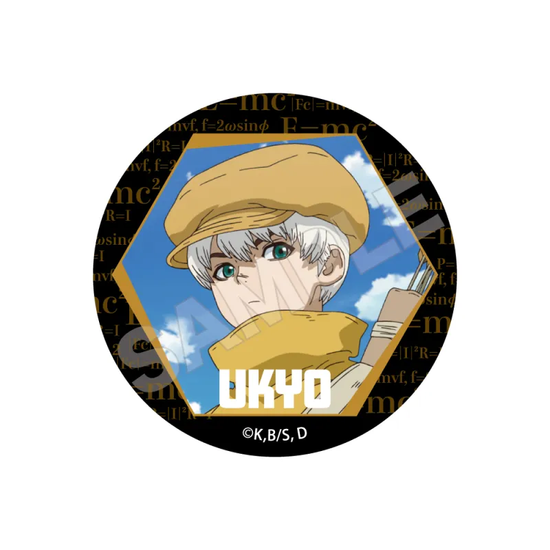 Dr.STONE NEW WORLD 缶バッジ 西園寺羽京