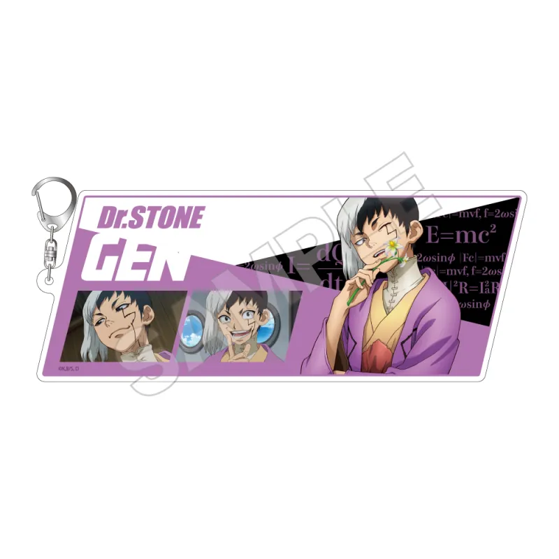 Dr.STONE NEW WORLD アクリルキーホルダーBIG あさぎりゲン