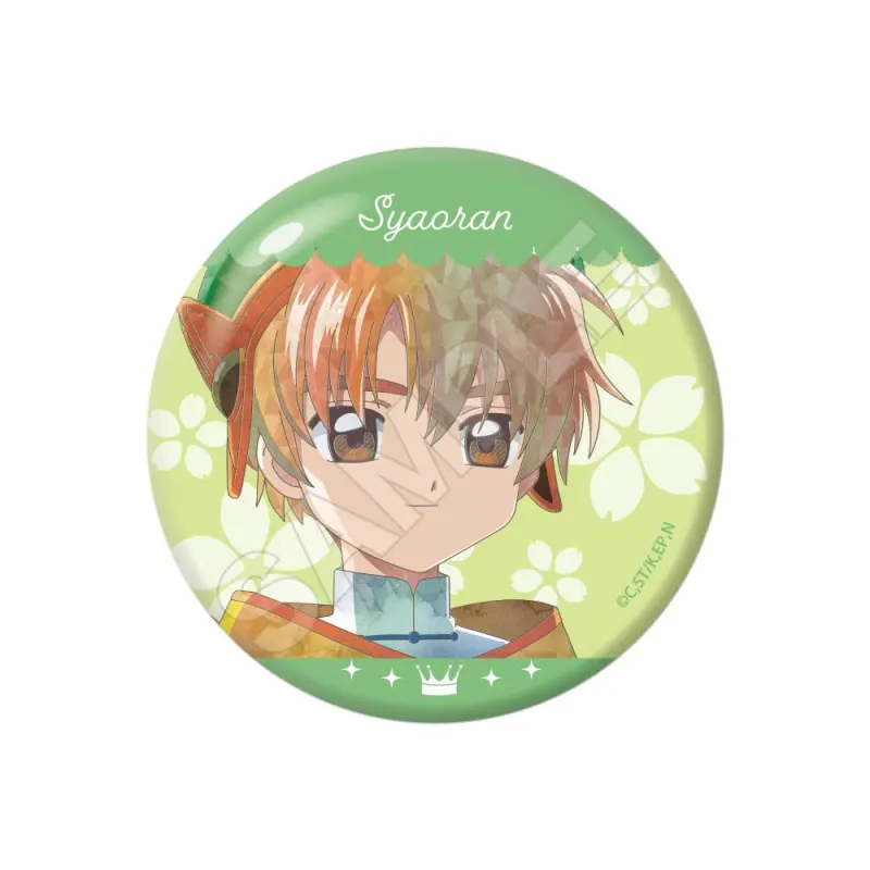 カードキャプターさくら Jewel Flash 缶バッジ 李 小狼