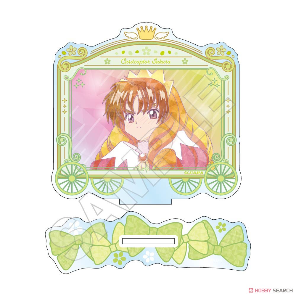 カードキャプターさくら Jewel Flash アクリルスタンド 李 小狼 2