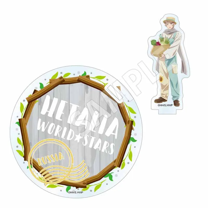 アニメ「ヘタリア World★Stars」 収穫祭 アクリルスタンドコースター ロシア