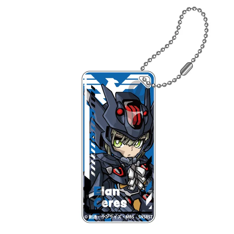 機動戦士ガンダム 水星の魔女 メカぐるみ ドミテリアキーチェーンJr. エラン・ケレス