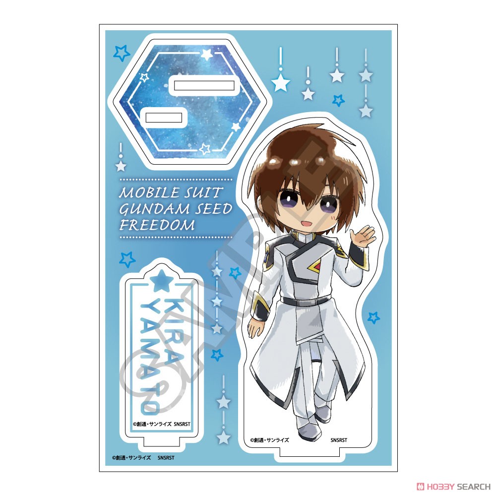 機動戦士ガンダムSEED FREEDOM Sketchu! アクリルスタンドJr. キラ・ヤマト 3