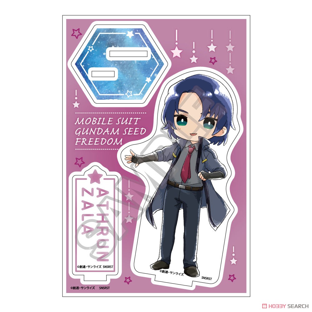 機動戦士ガンダムSEED FREEDOM Sketchu! アクリルスタンドJr. アスラン・ザラ 2