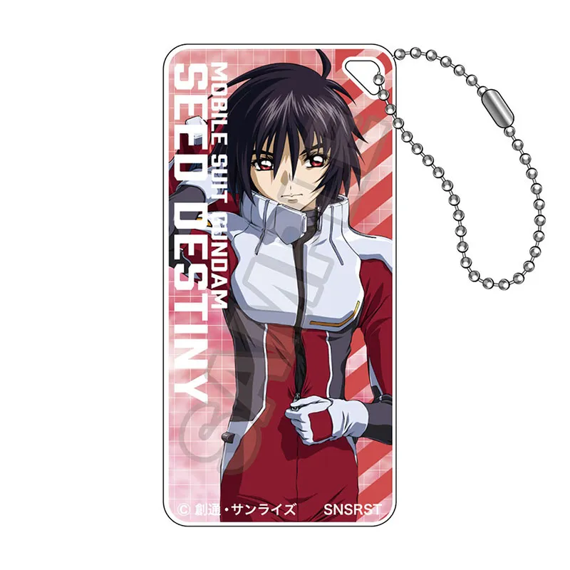 機動戦士ガンダムSEED DESTINY vol.3 ドミテリアキーチェーンJr. シン・アスカB