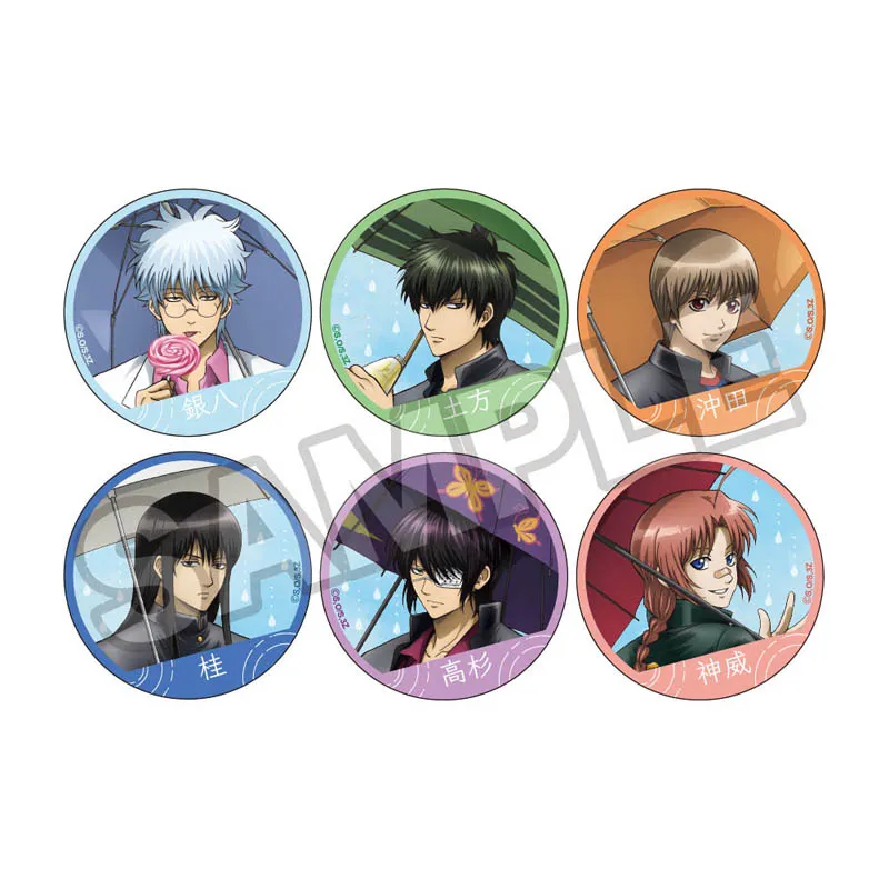 3年Z組銀八先生 梅雨 缶バッジ ※1BOX=6入