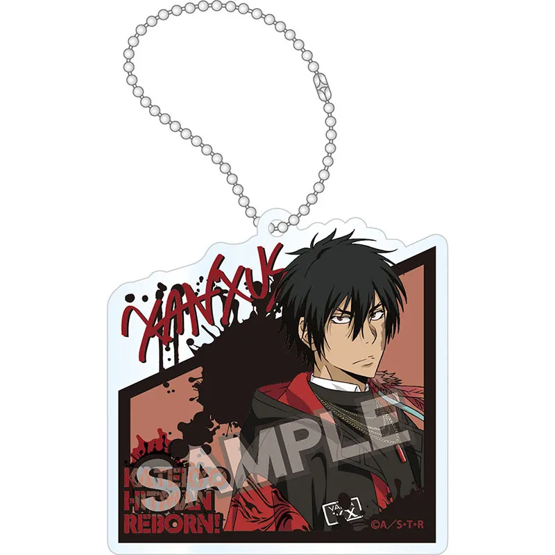 家庭教師ヒットマンREBORN! ストリートファッション アクリルキーチェーン XANXUS