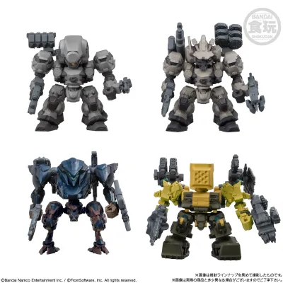 ARMORED CORE VI FIRES OF RUBICON アセンブルコレクション Vol.01