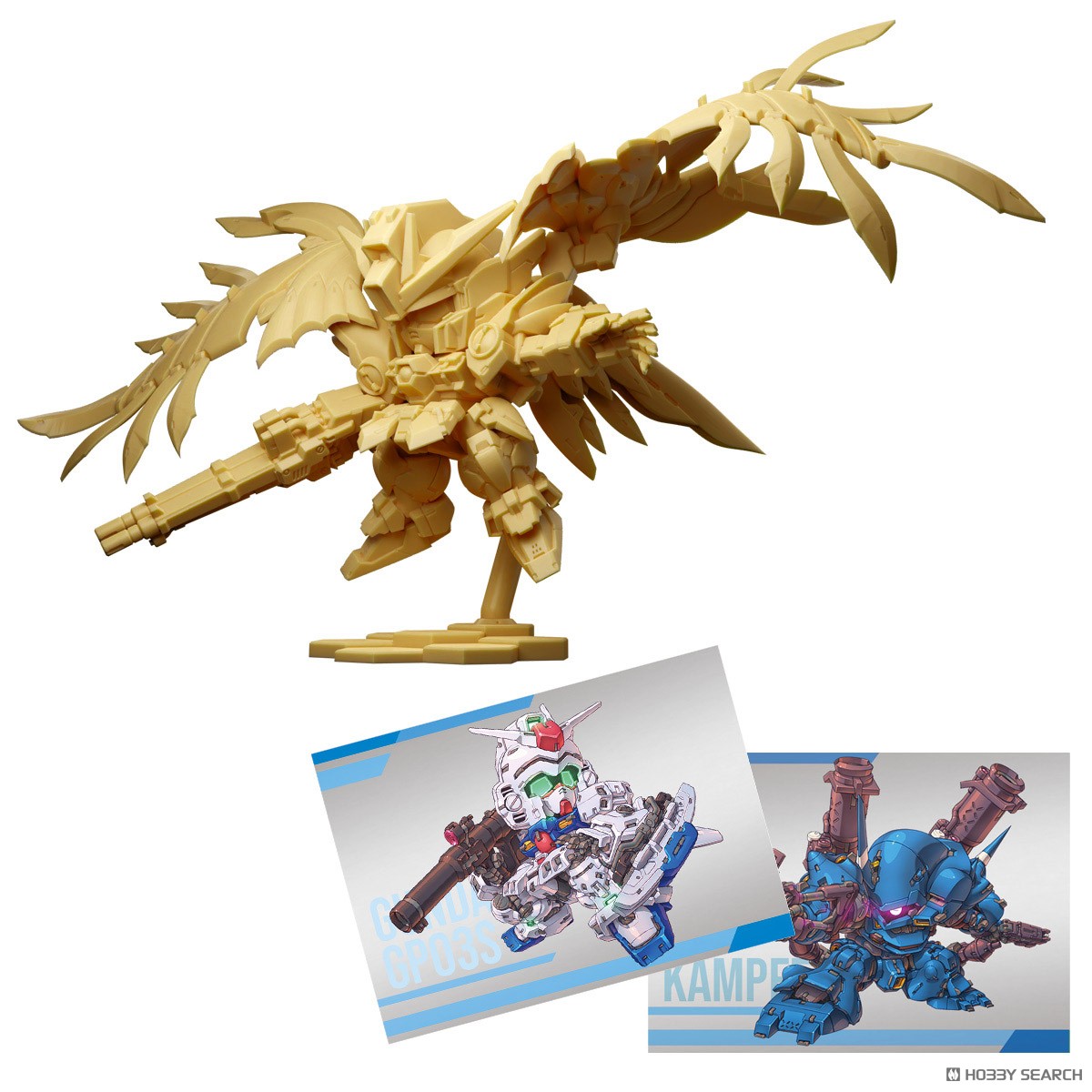 【再販】　ガンダム スペリオルディファイン No.01 ＊チラシなし 2