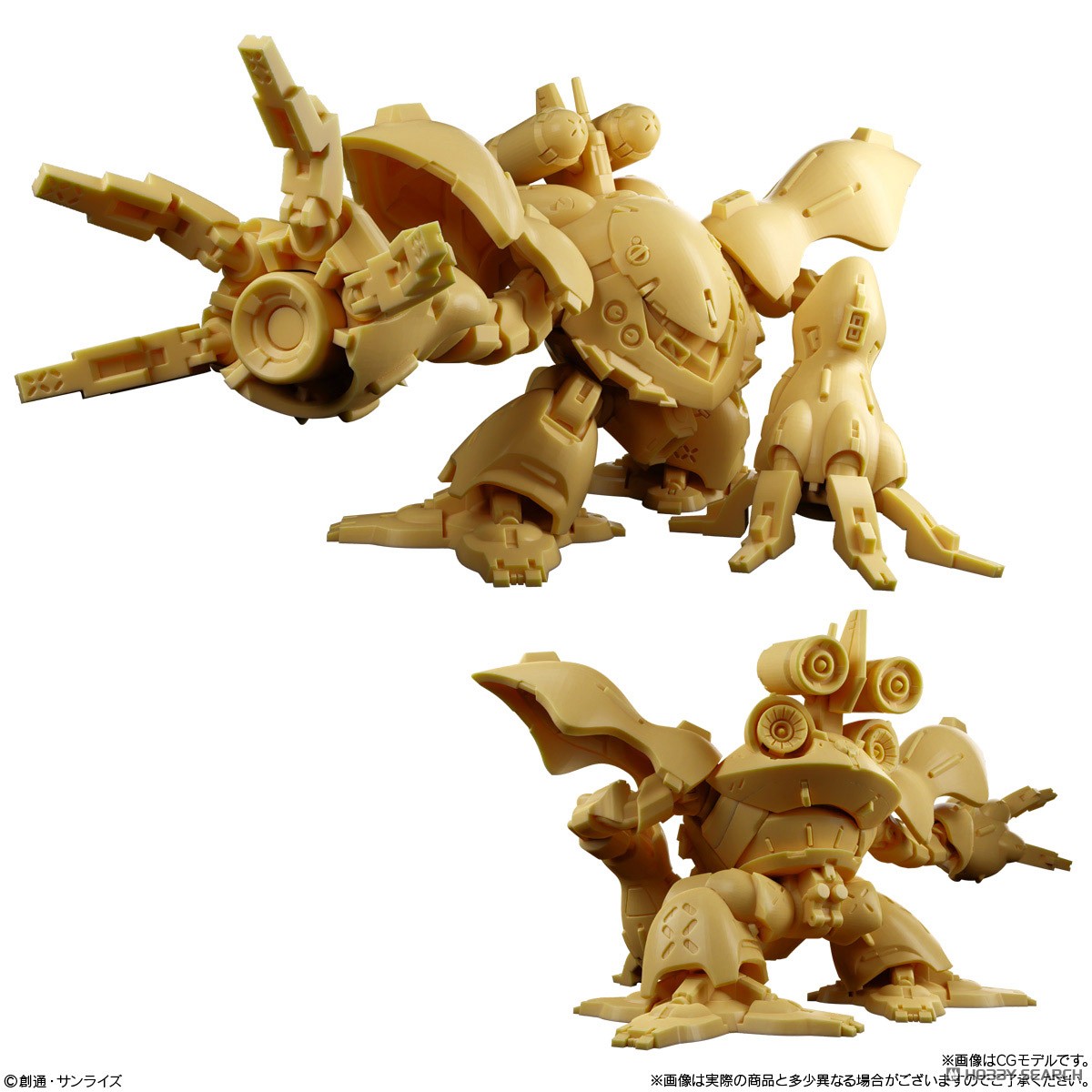 【再販】　ガンダム スペリオルディファイン No.01 ＊チラシなし 7