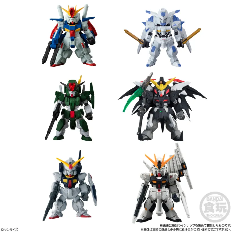 FW GUNDAM CONVERGE #30