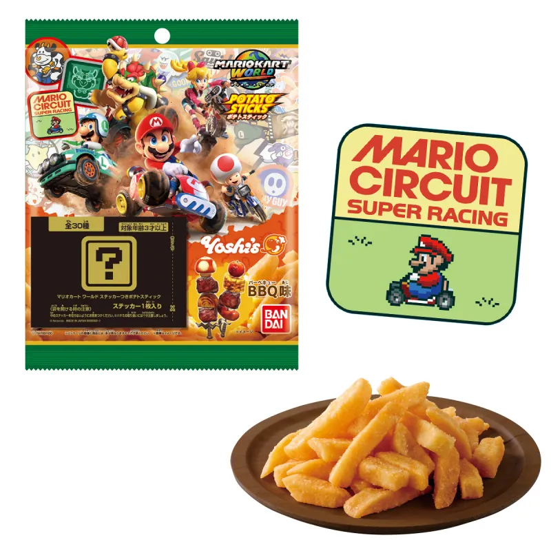 マリオカート ワールド ステッカーつきポテトスティック BBQ味