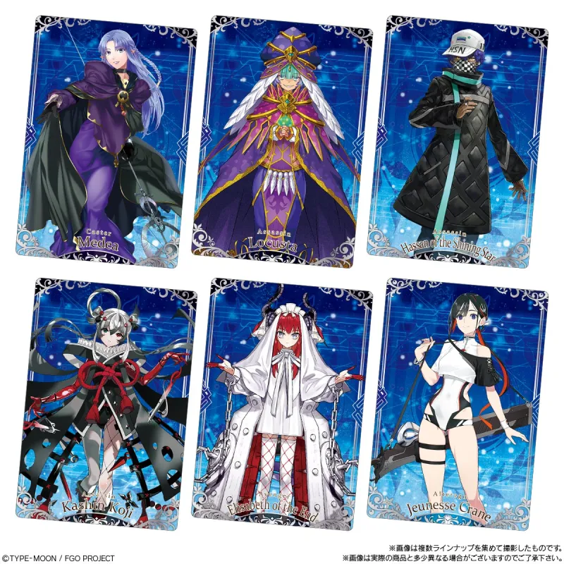 Fate/Grand Order ウエハース15