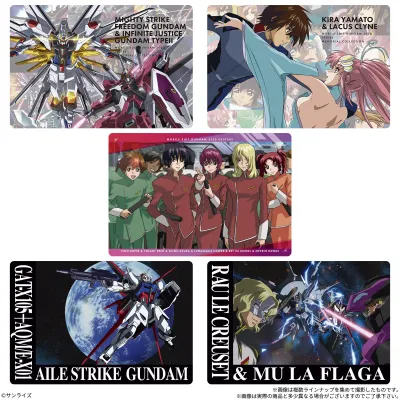機動戦士ガンダムSEEDシリーズ Memorial Collection ウエハース