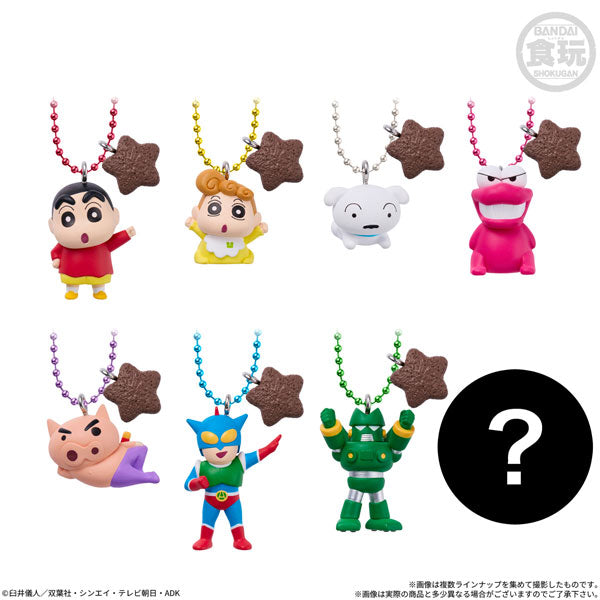 マスコットつきチョコビ 2
