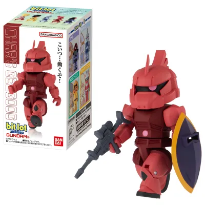 bitlotガンダム③