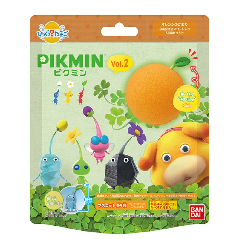 【再販】びっくらたまご　PIKMIN Vol.2