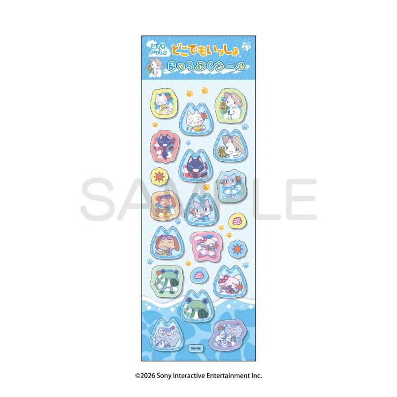 きゃらぷくシール <海でもいっしょ>
