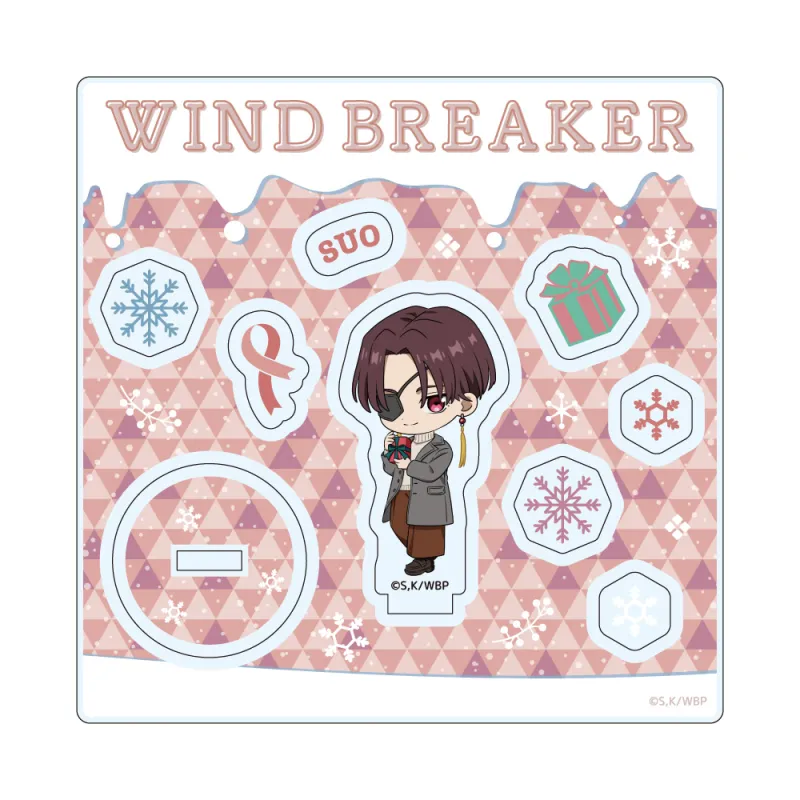 ちびキャラアクリルスタンド&パーツ プレゼントver. / 蘇枋隼飛