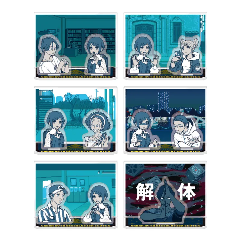 都市伝説解体センター トレーディングアクリルジオラマ vol.2