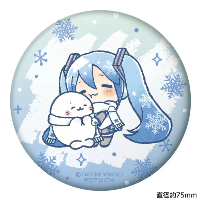 ぷにぷに缶バッジ ちびキャラver. 【C】