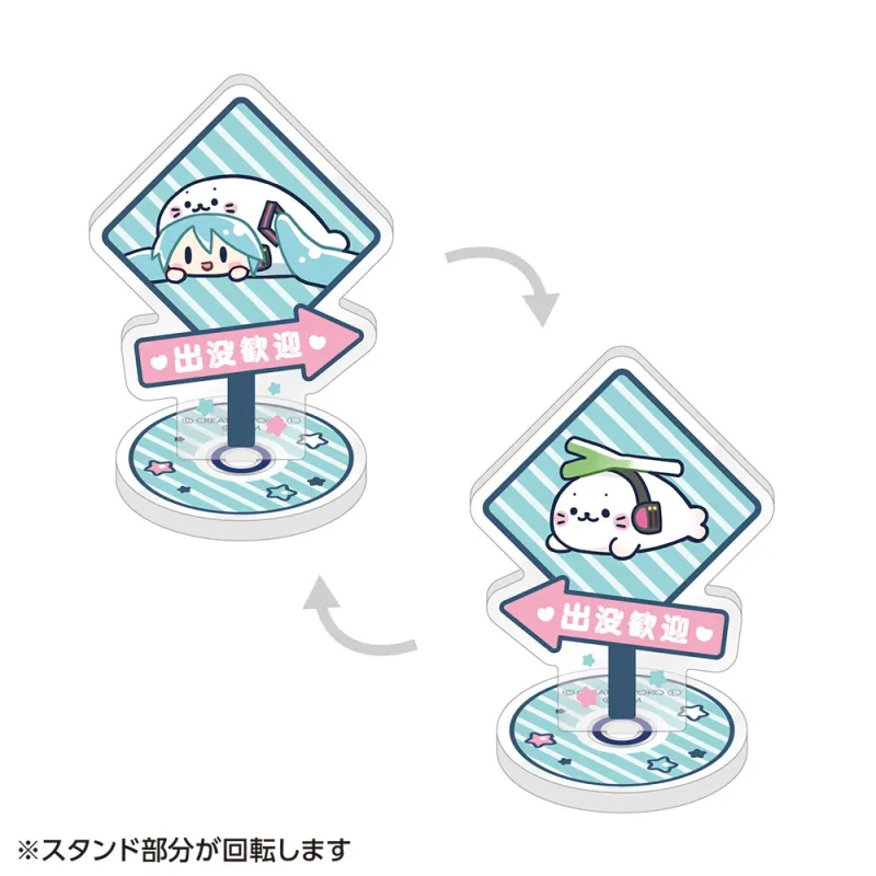 ベアリングアクリルスタンド 初音ミク