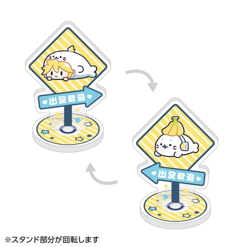 ベアリングアクリルスタンド 鏡音レン