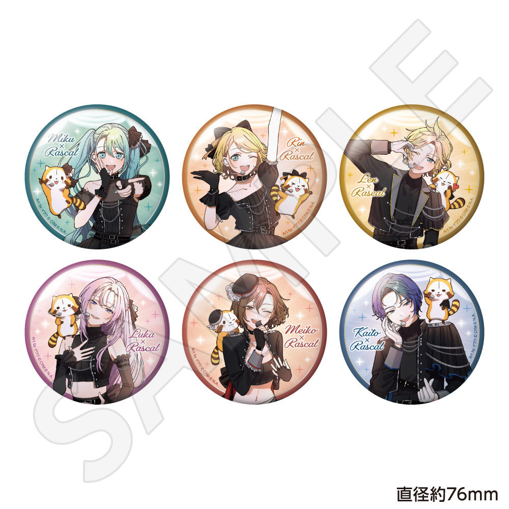 初音ミク×ラスカル 2026 おっきめ缶バッジコレクション 1BOX入数：6