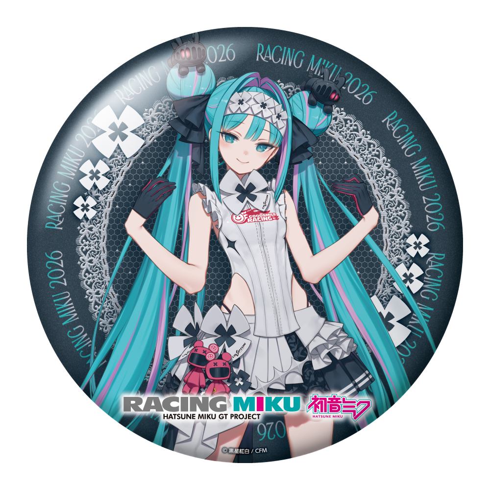レーシングミク 2026 カフェVer. BIG缶バッジ 2