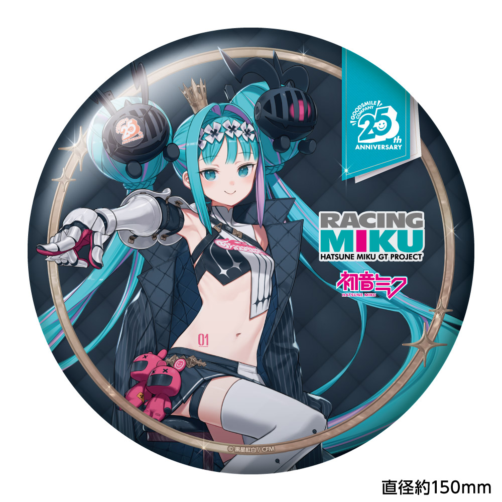 ムウ 場面写ホログラム缶バッジ2個セット - GoodsMart Wholesale