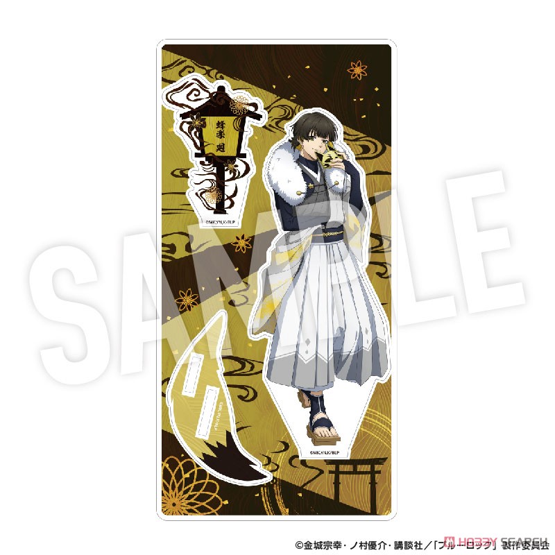 アクリルスタンド 妖 (蜂楽 廻) 3