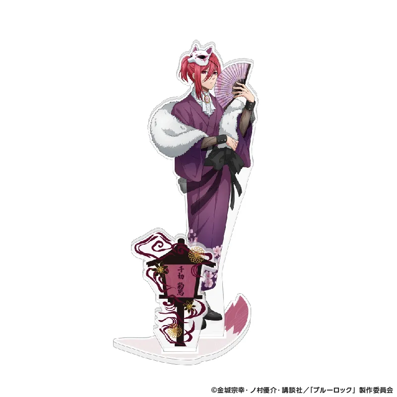 アクリルスタンド 妖 (千切 豹馬)