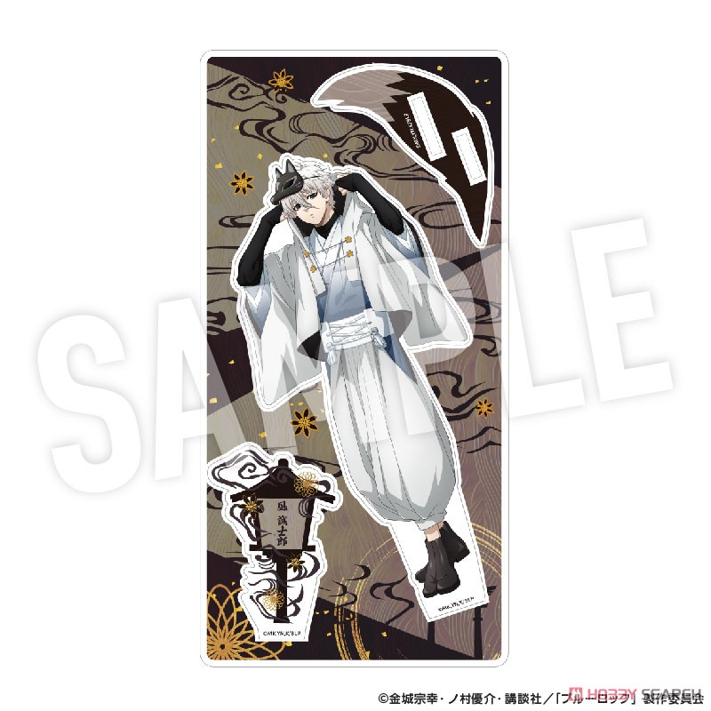 アクリルスタンド 妖 (凪 誠士郎) 3