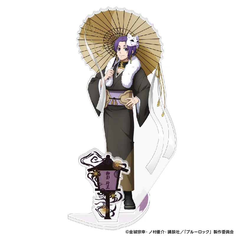 アクリルスタンド 妖 (御影 玲王)