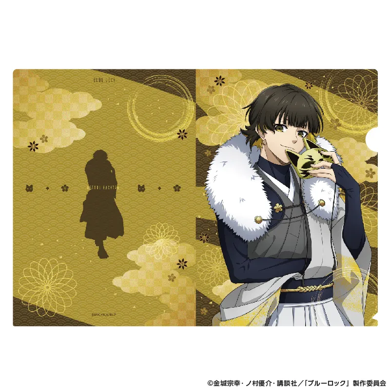 クリアファイル 妖 (蜂楽 廻)