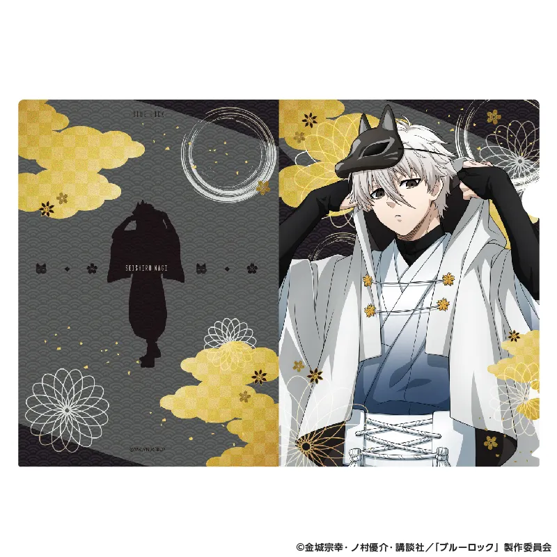 クリアファイル 妖 (凪 誠士郎)