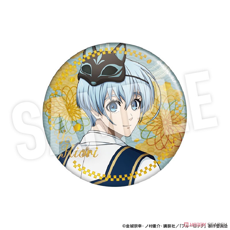 トレーディング箔押し缶バッジ 妖 8