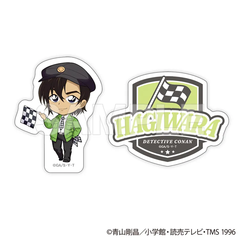 名探偵コナン ダイカットステッカー2枚セット チェッカーフラッグ① (萩原 研二)※减数可能