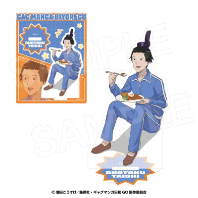 アクリルスタンド 聖徳太子※减数可能