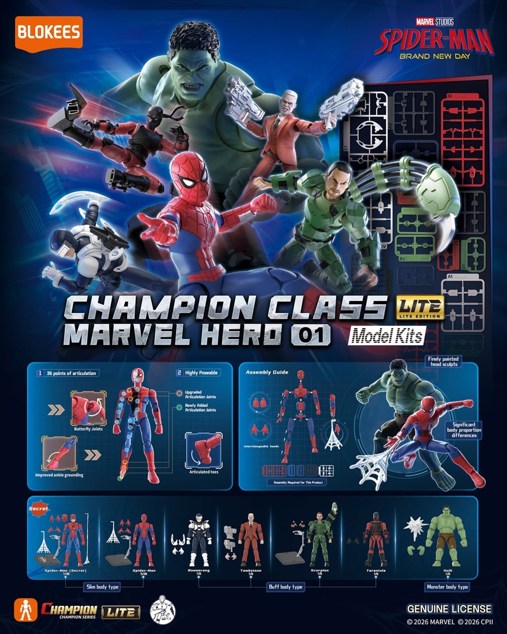 Blokeesマーベルヒーロー CCL01 81160 PDQ 6