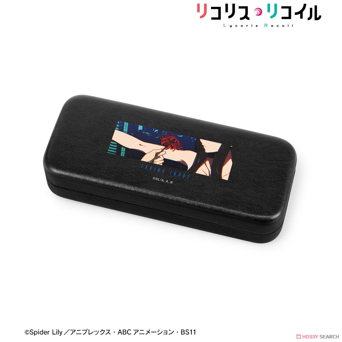 井ノ上たきな メガネケース 2