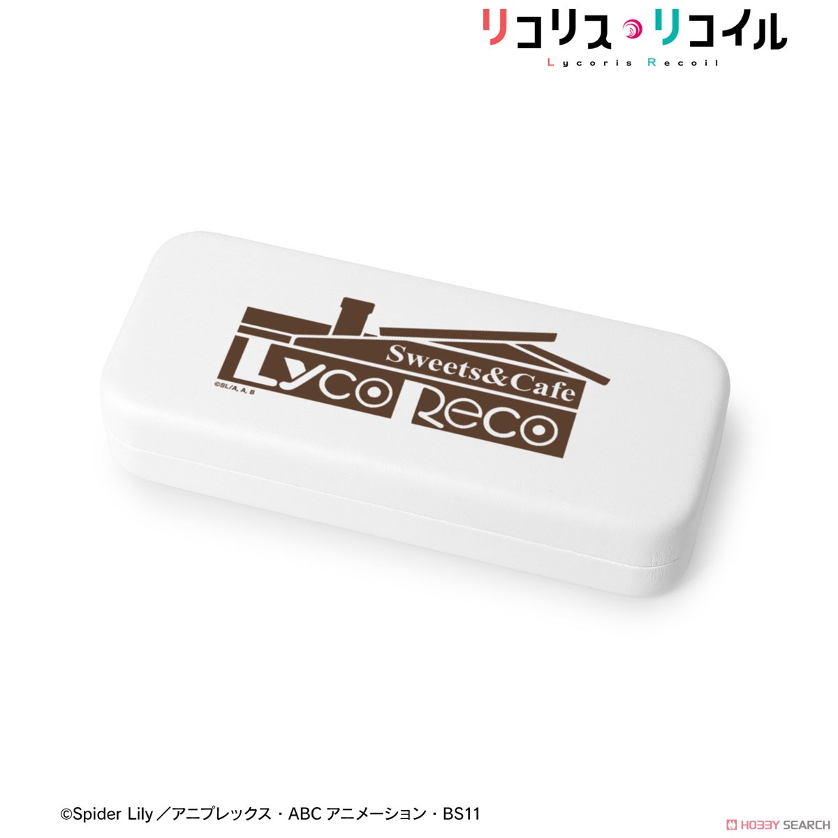 喫茶リコリコ メガネケース 2