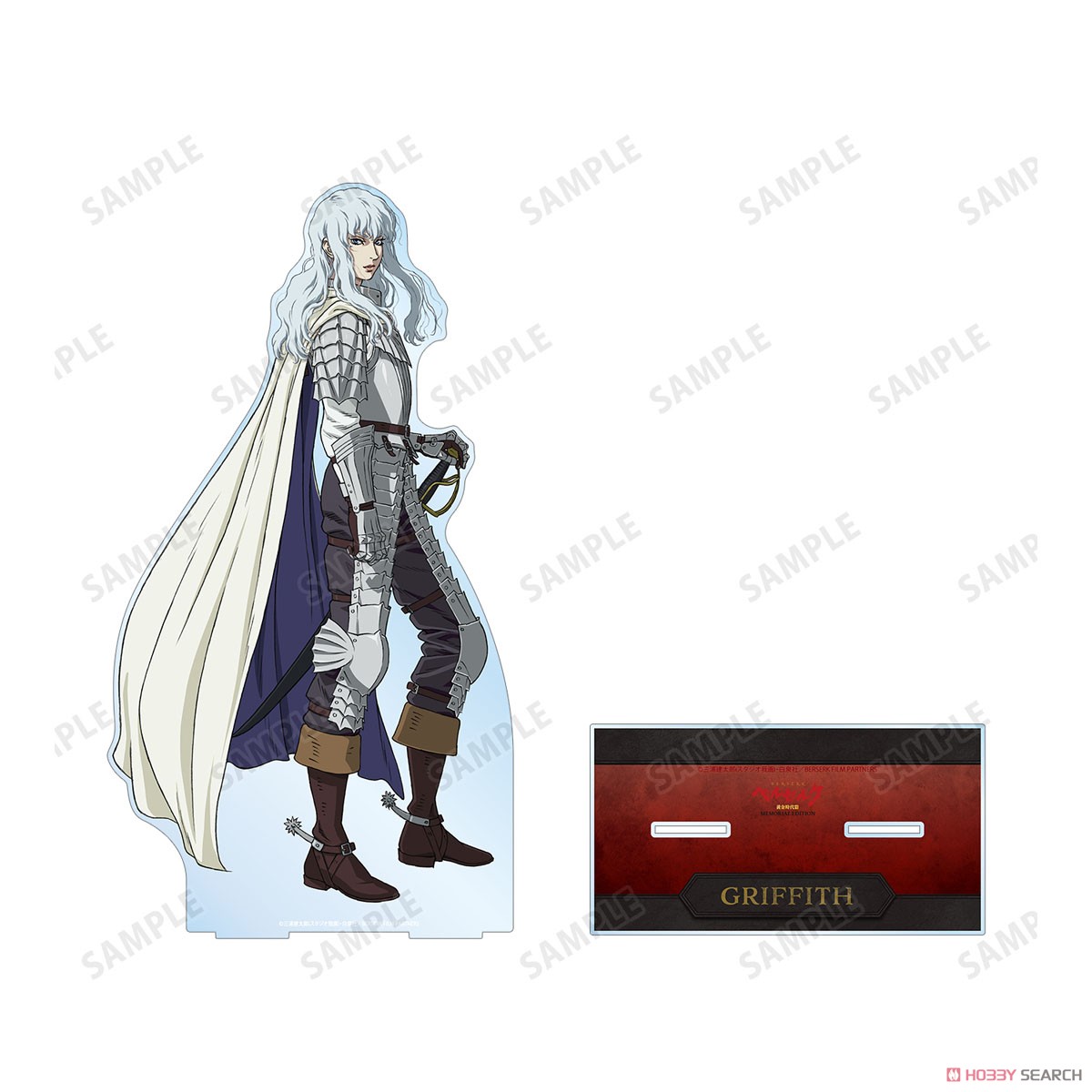 グリフィス 特大アクリルスタンド 3